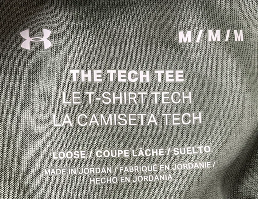 Under Armour Green Textured Short Sleeve UK M